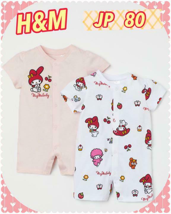 H & M My Melody Rompers 80cm 2 Sheets 80cm