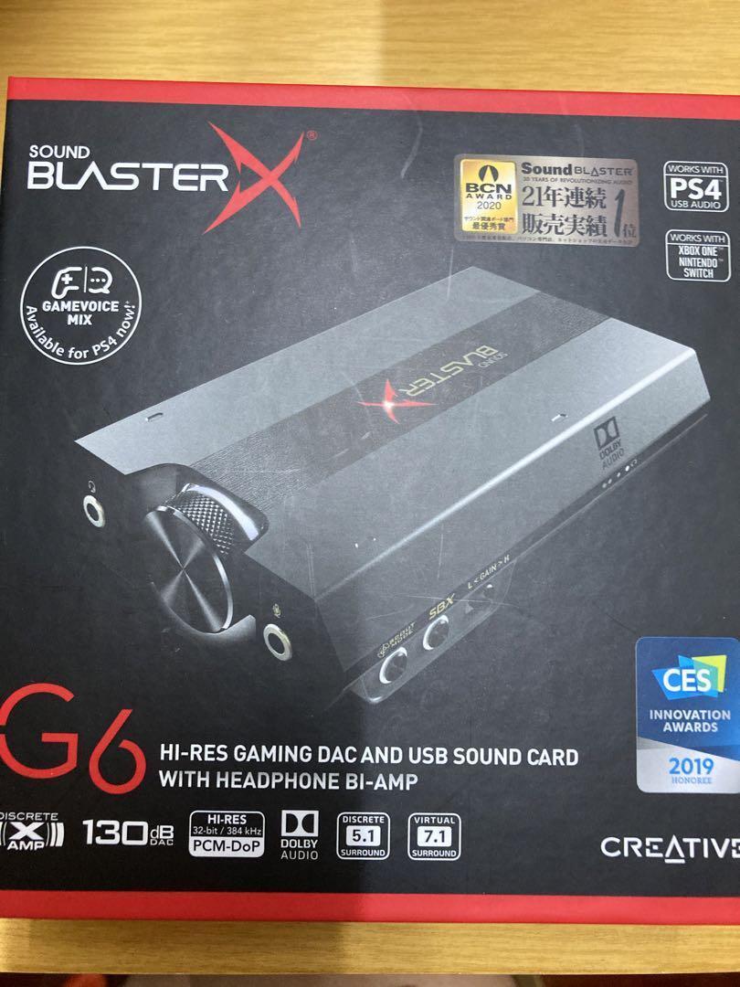 Creative Sound BlasterX G6 Portable USB DAC SBX-G6 for PC / PS4 / Switch